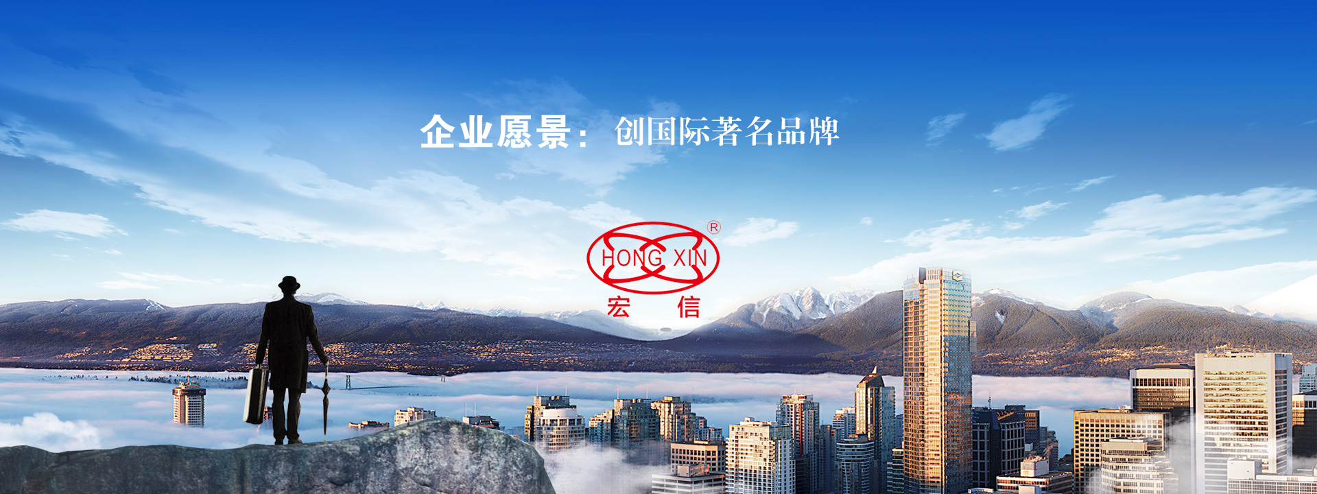 運城宏信風(fēng)機